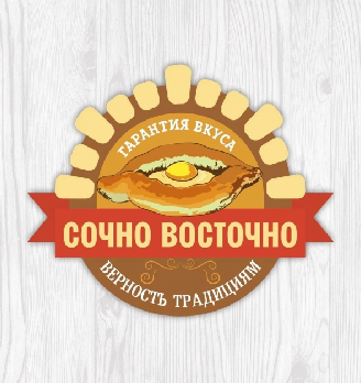 Сочно Восточно - логотип