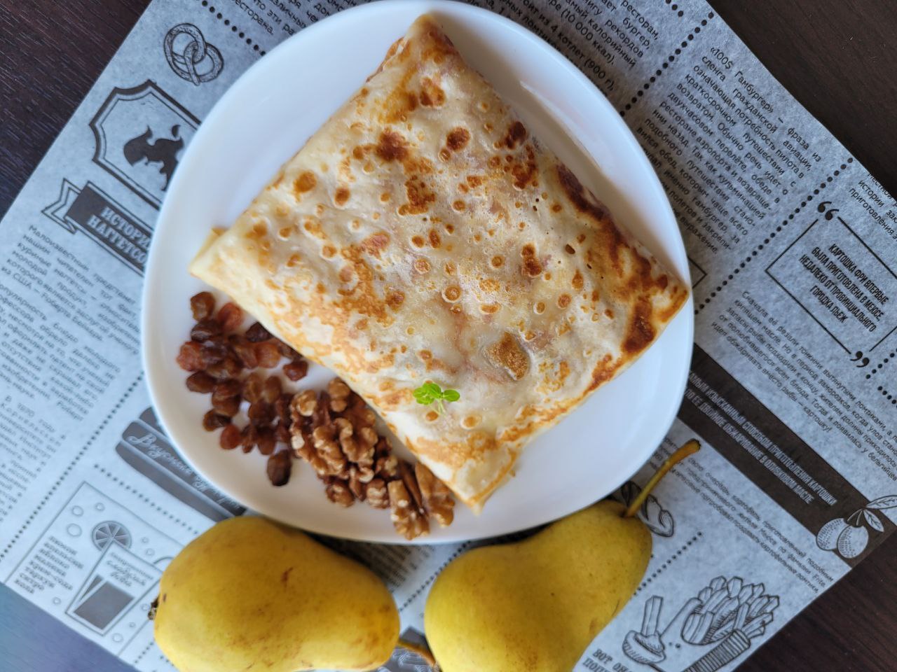 Блин Штрудель Микс грушевый