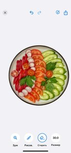 Ассорти овощное "ПОХУдеЙка"