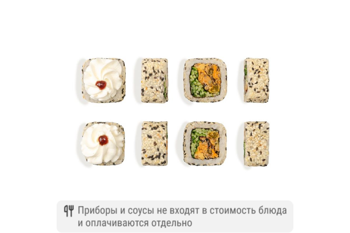 Ролл Немо с мидиями