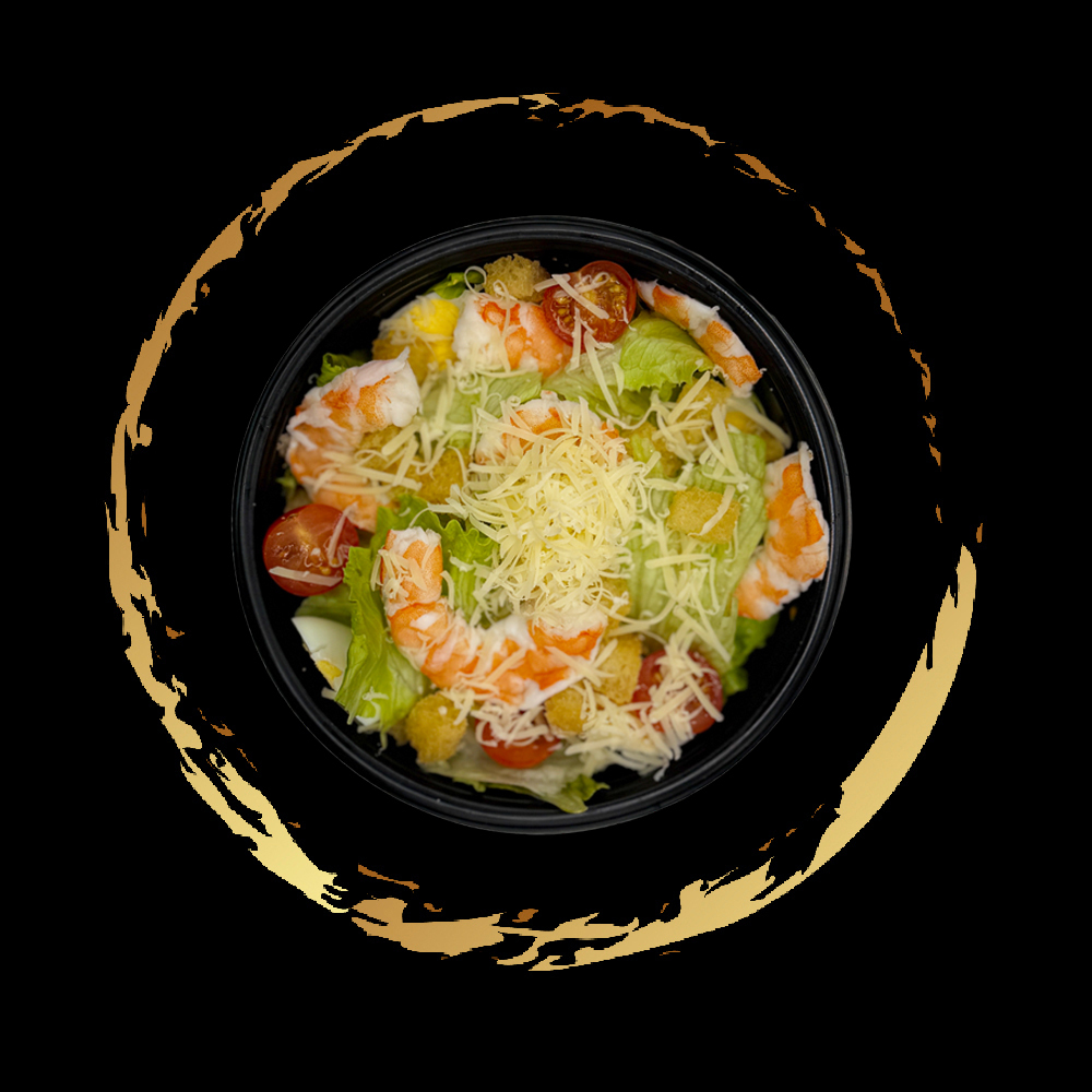 Сaлaт Цезарь с креветками