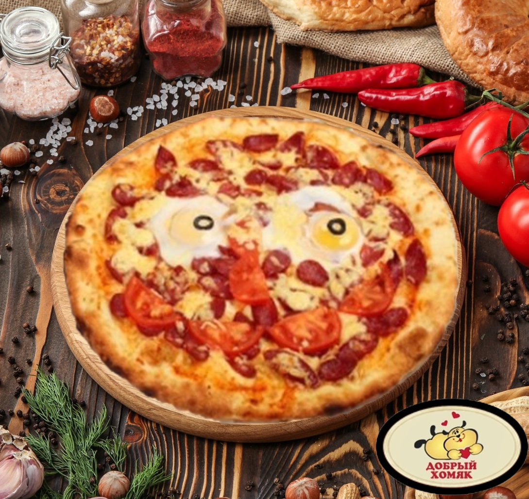 Охотничья 39см