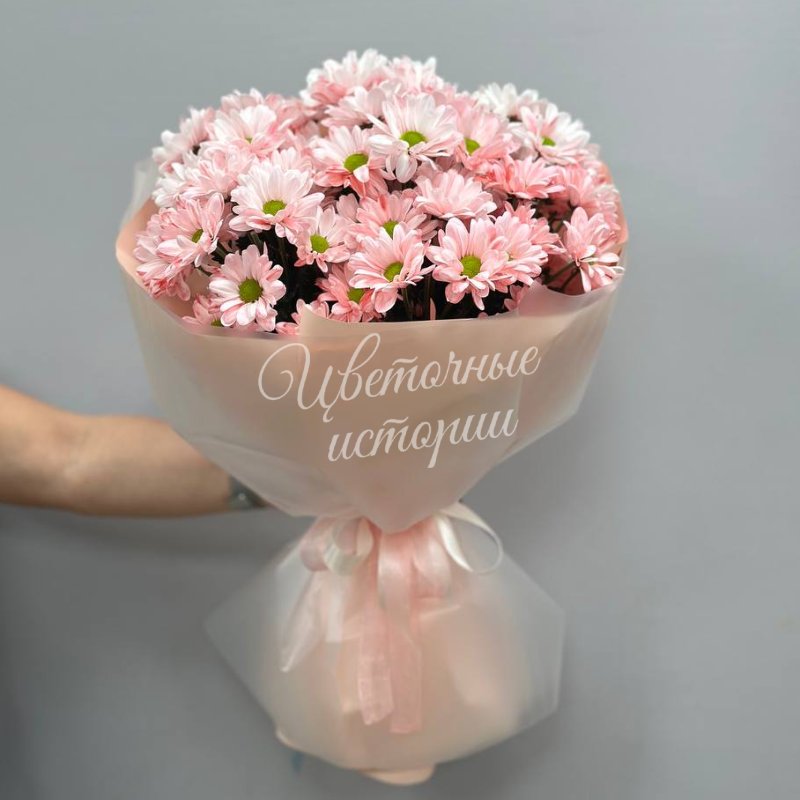 Розовый закат