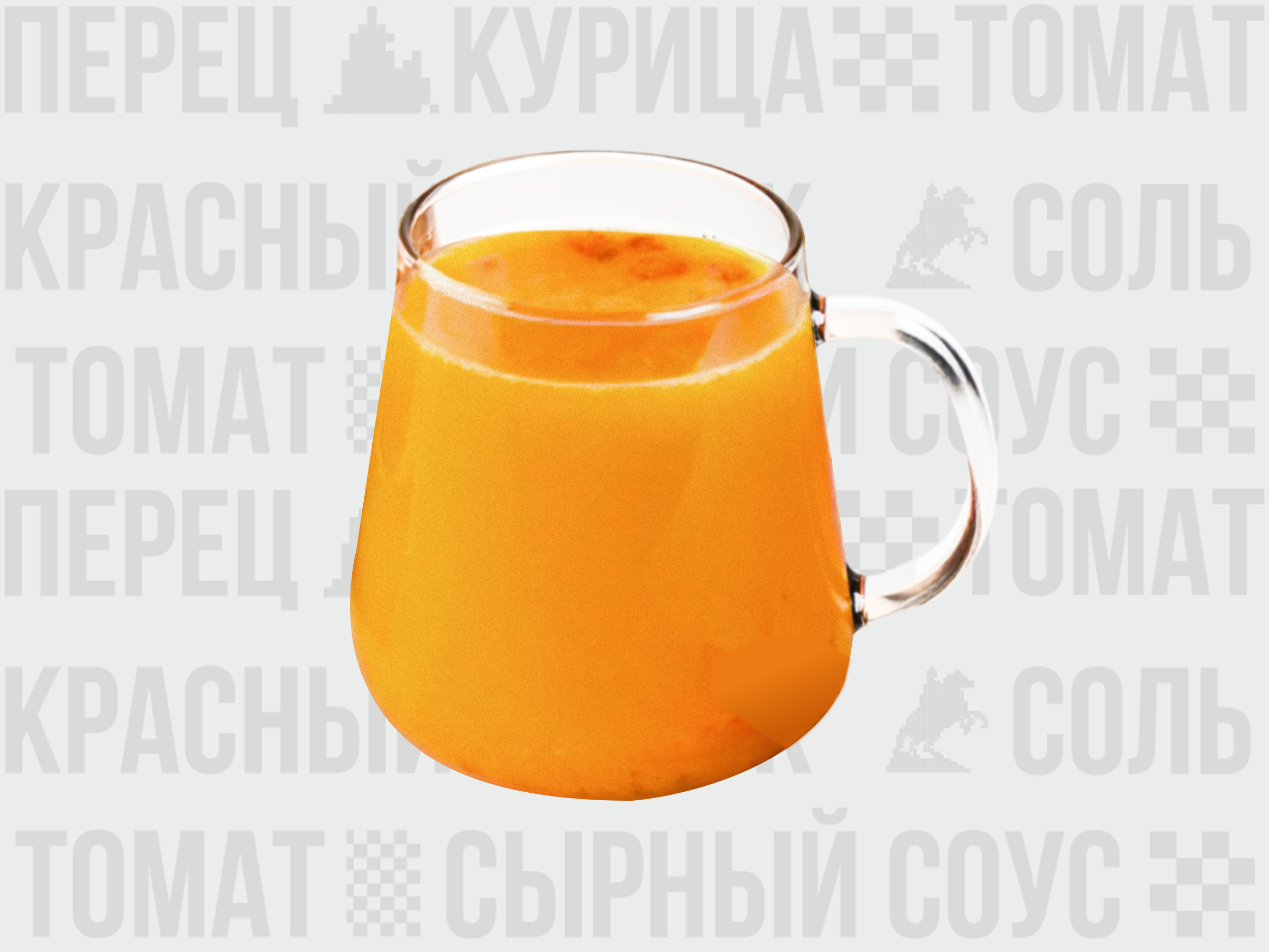 Облепиховый пряный пунш