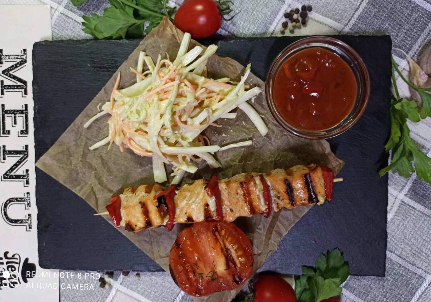 Шашлык из семги с овощами