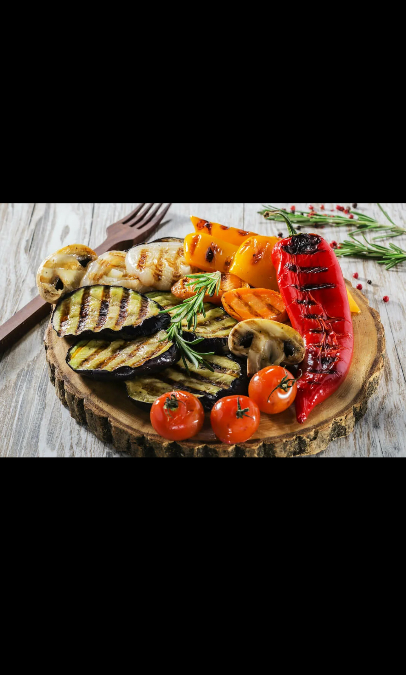 Овощи на мангале