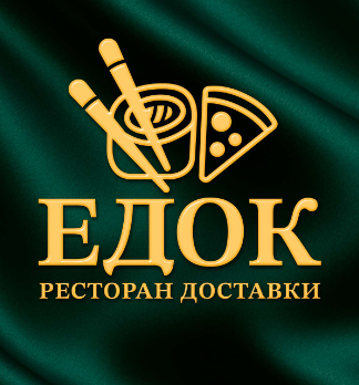 ЕДОК - логотип