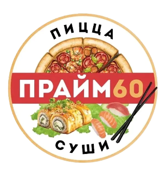 Суши ПРАЙМ 60 - логотип