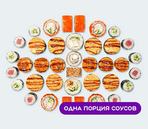Сет Аригато
