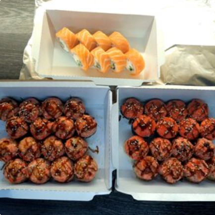 Сет Атлантика