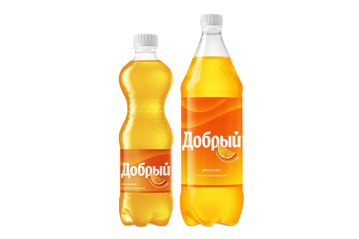 Добрый Апельсин