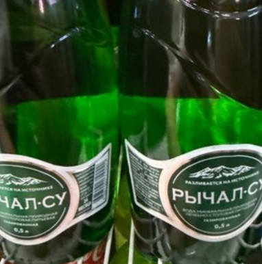 Минеральная вода