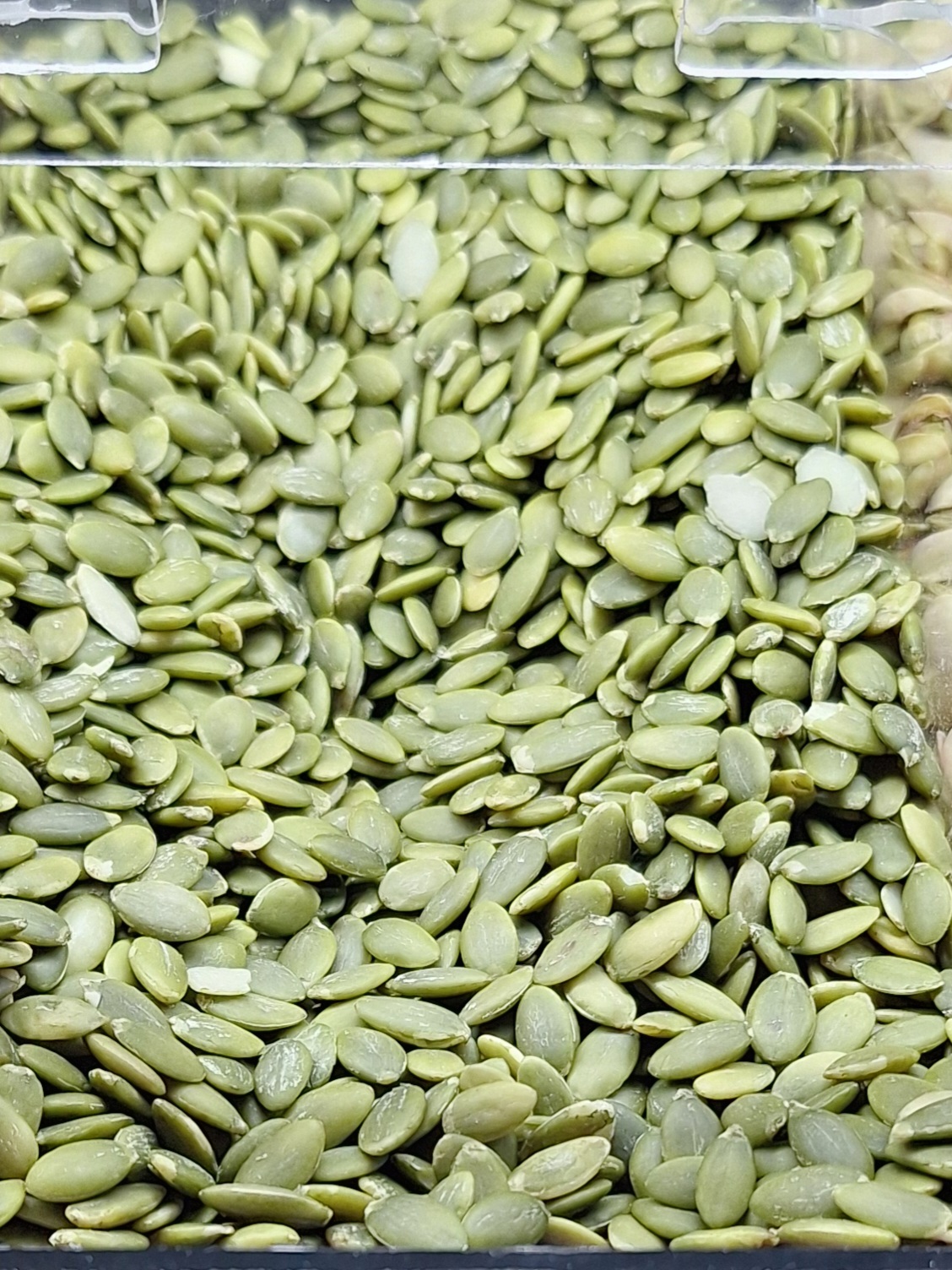 Тыквенный семеуки очищенный 