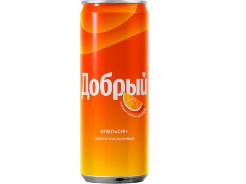 Добрый Апельсин