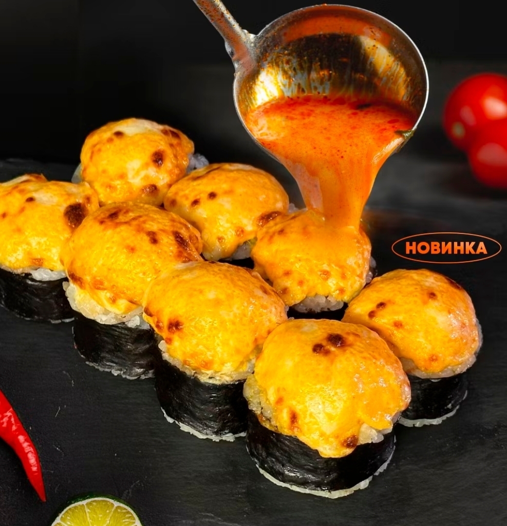 Запеченный "Том Ям" (Закрытый) ЛОСОСНЕМ