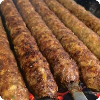 Люля куриное