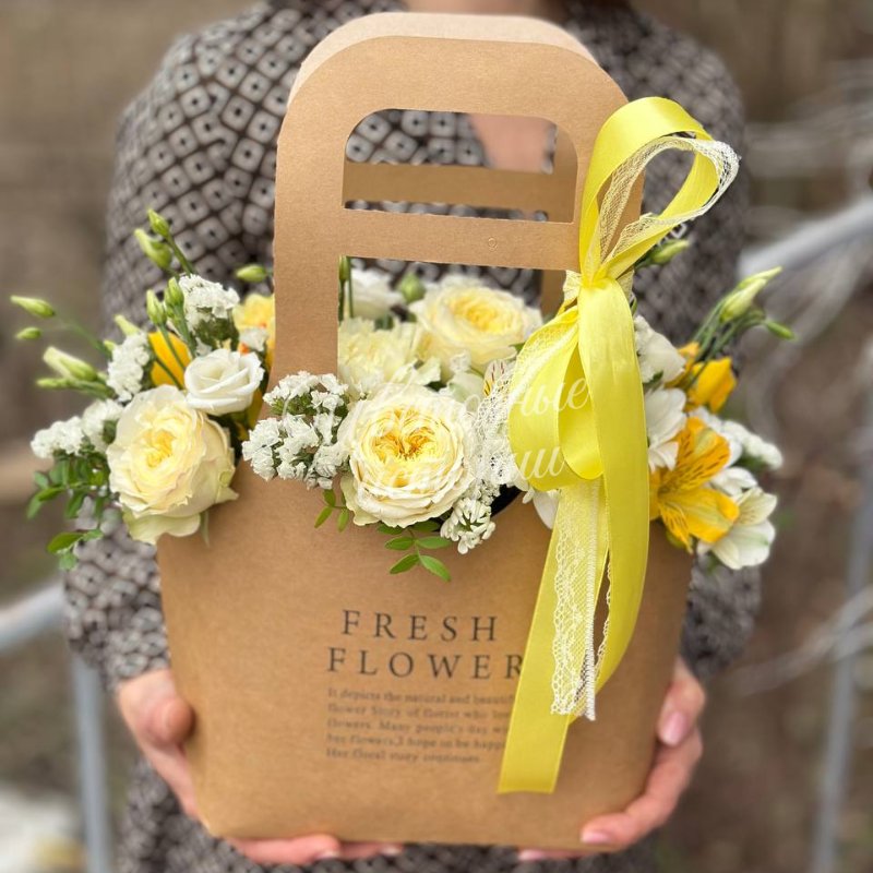 Яркий сюрприз