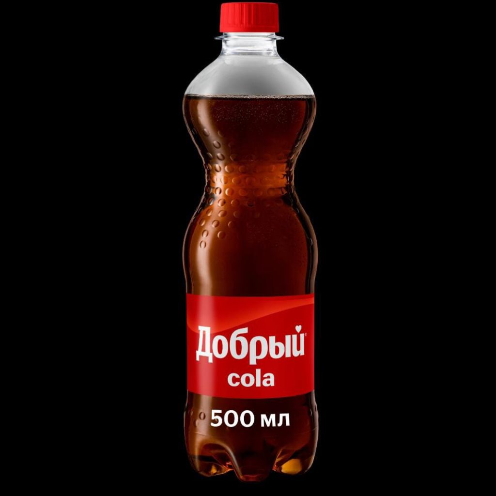 Добрый Кола