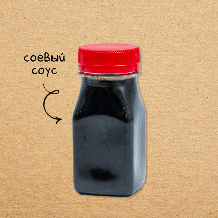 Соевый соус