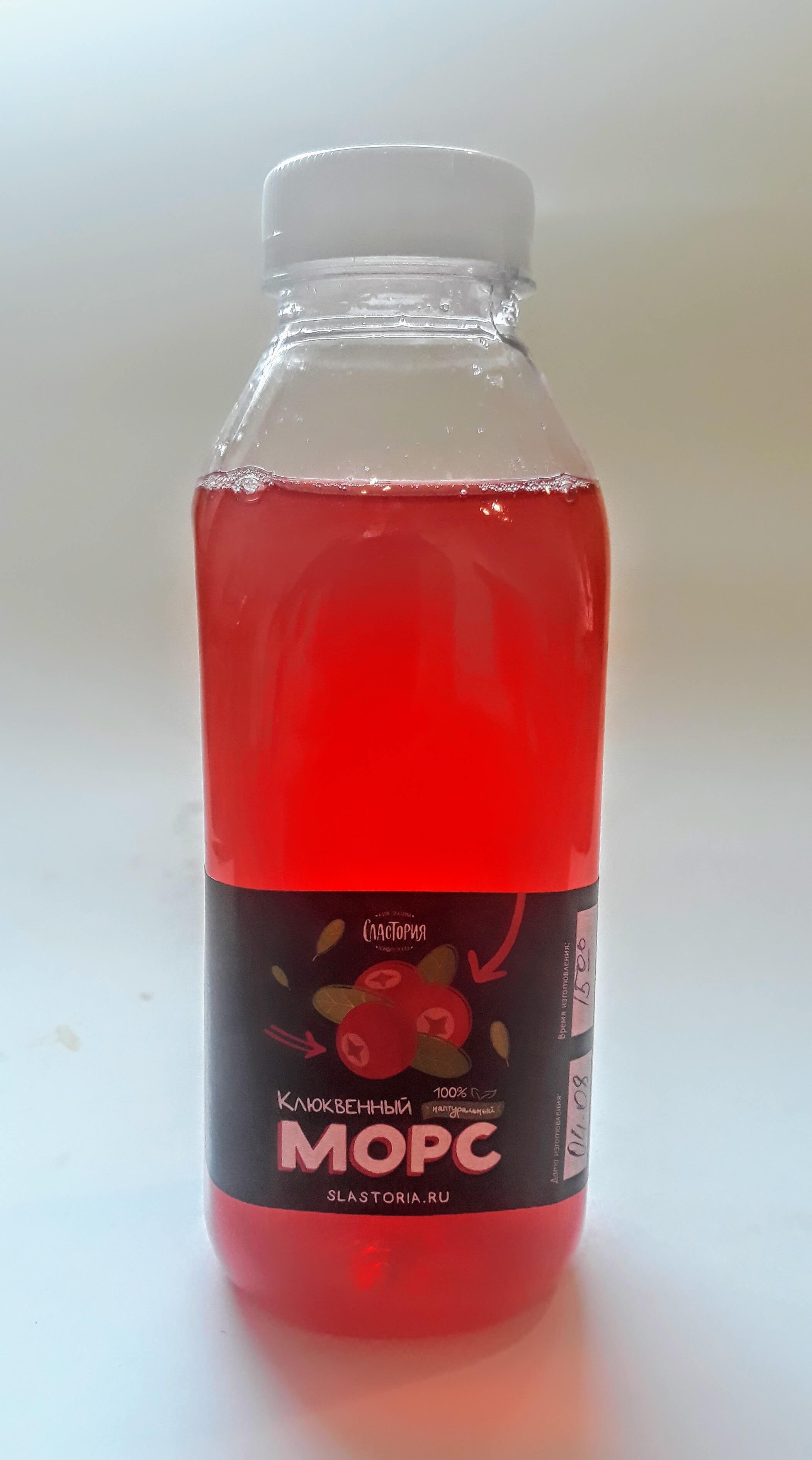 Морс клюквенный 0,5