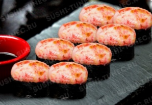 Макан