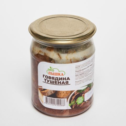 Говядина тушеная в банке