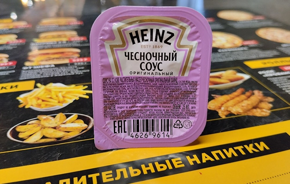 Соус Чесночный