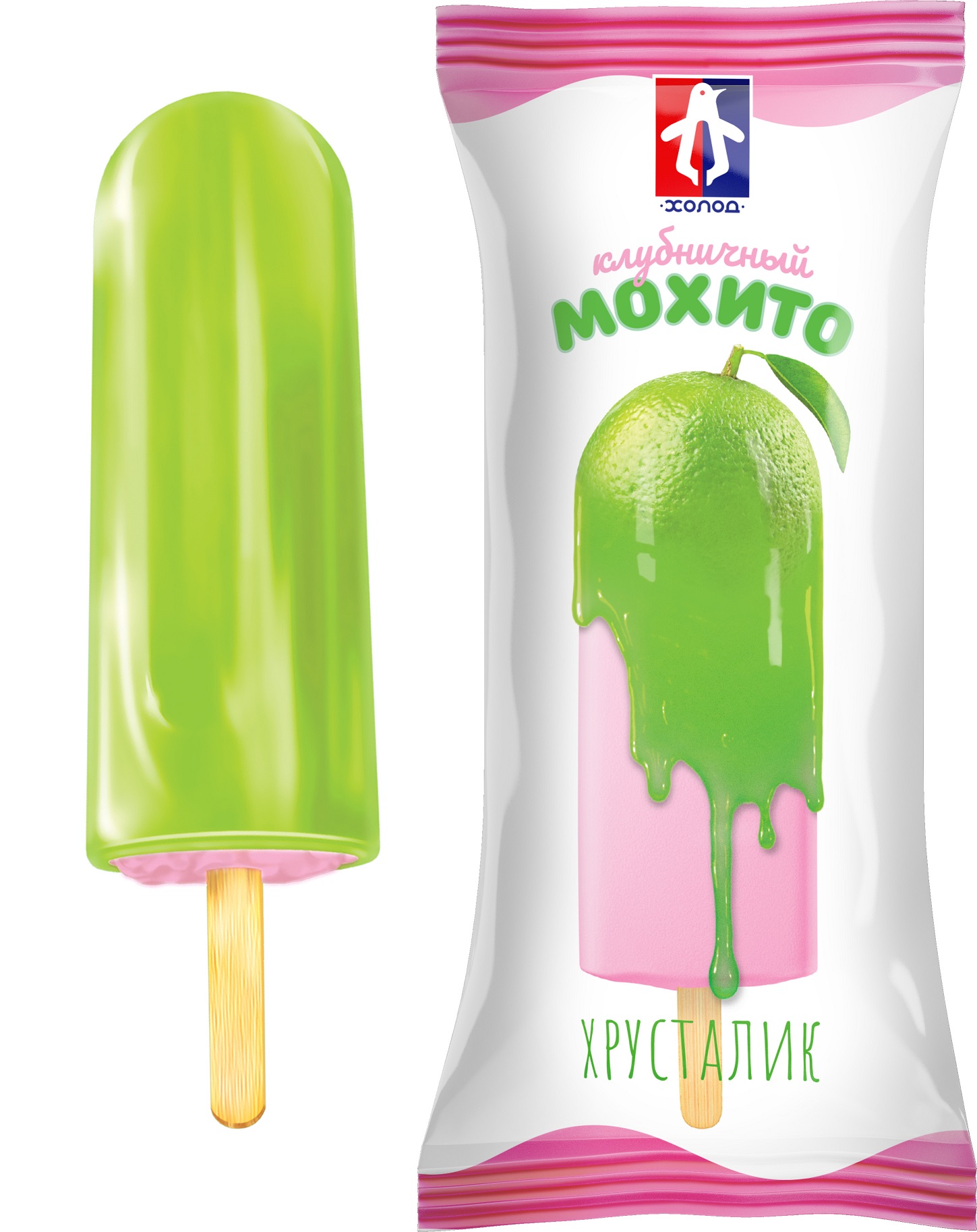 Эскимо во фруктовой глазури мохито