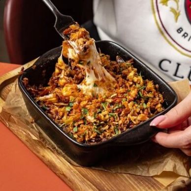 Animal Style с ребрами