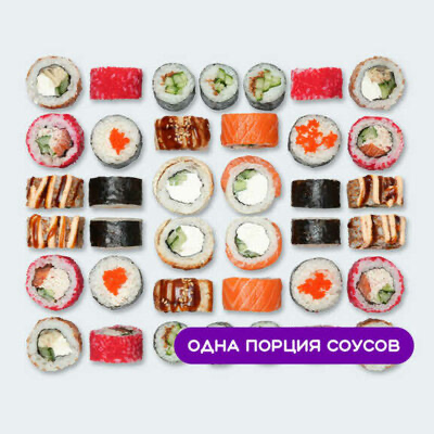 Сет Друзья