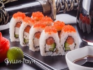 Нобунага