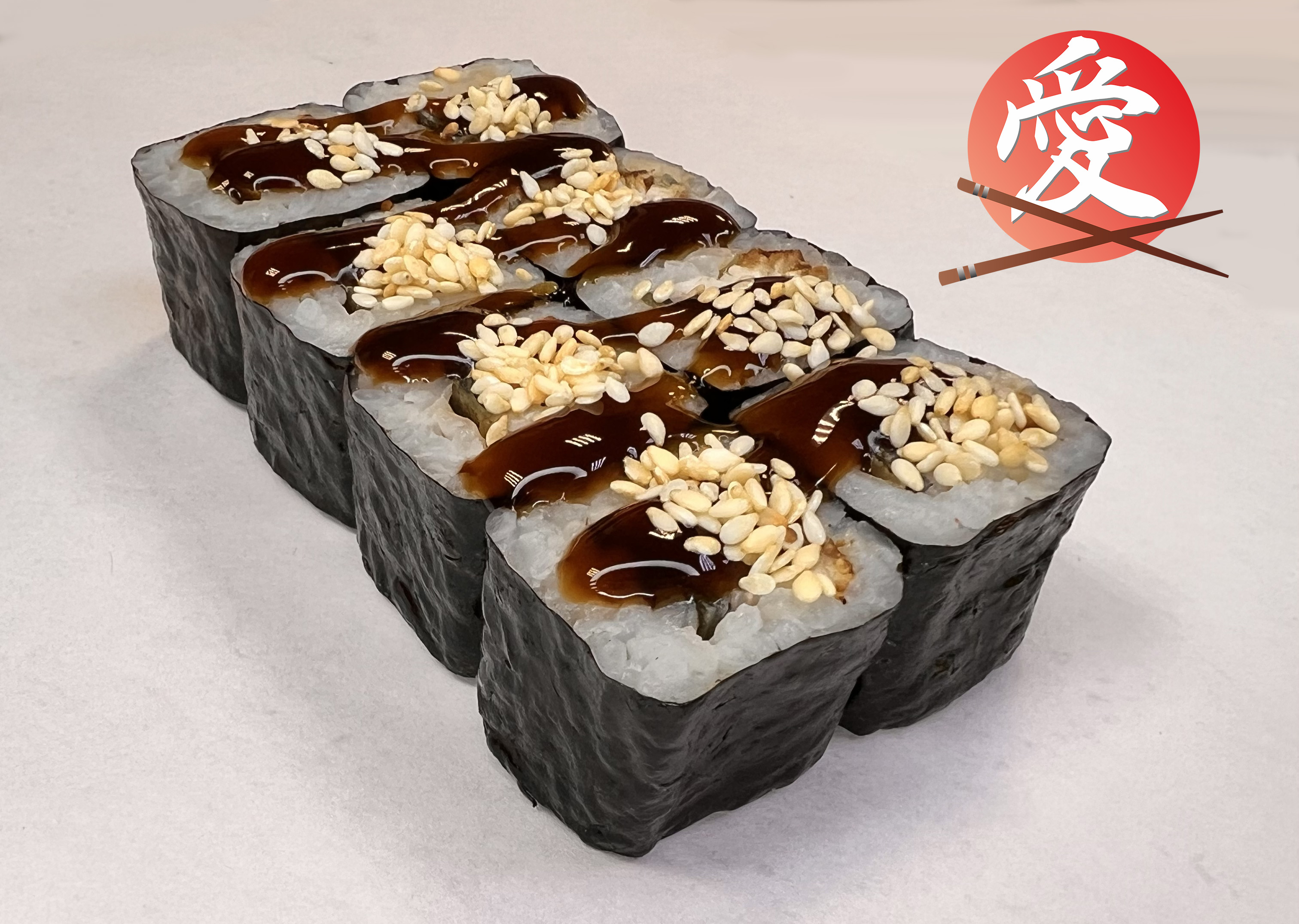 Унаги маки