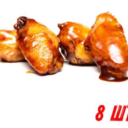 Крылья терияки 8шт