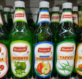 Лимонад Ипатово Тархун