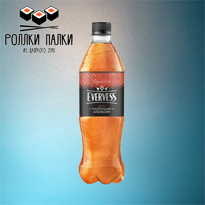 Evervess сочный апельсин