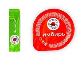 Васаби и Имбирь