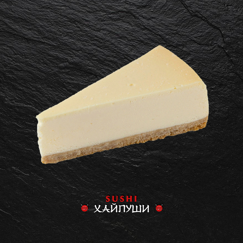 Чизкейк с карамельным топпингом