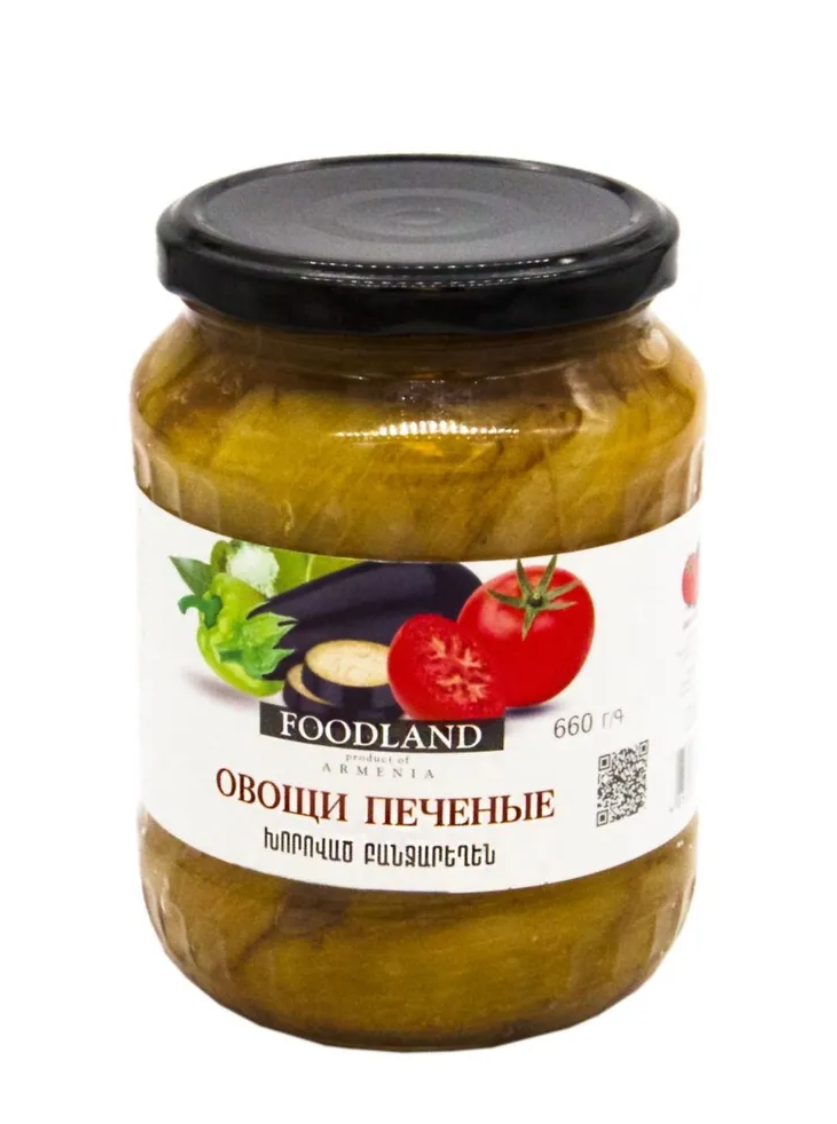 Овощи печеные Foodland