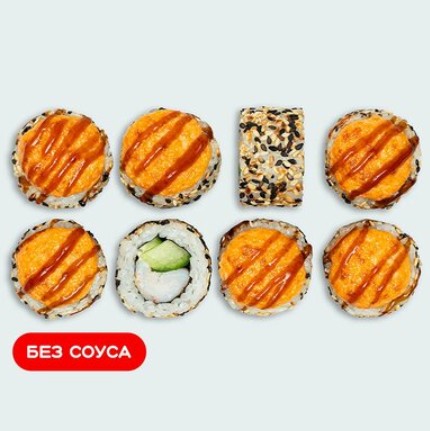 Запеченная Аляска Эби