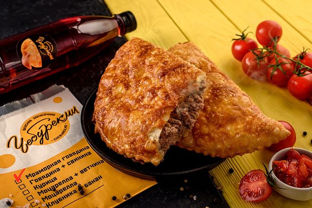 Чебурек с мраморной говядиной XL