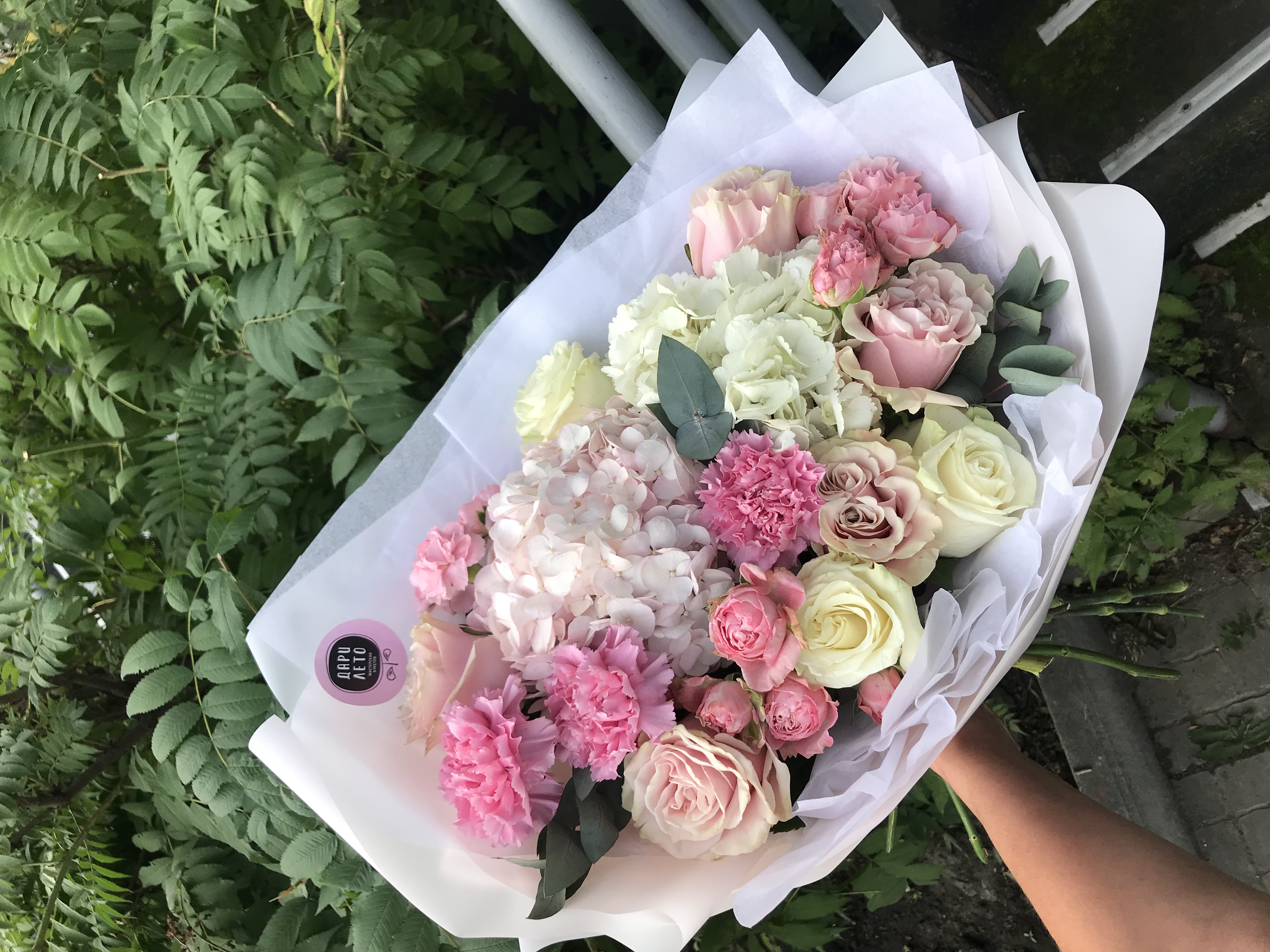 Роскошная нежность 