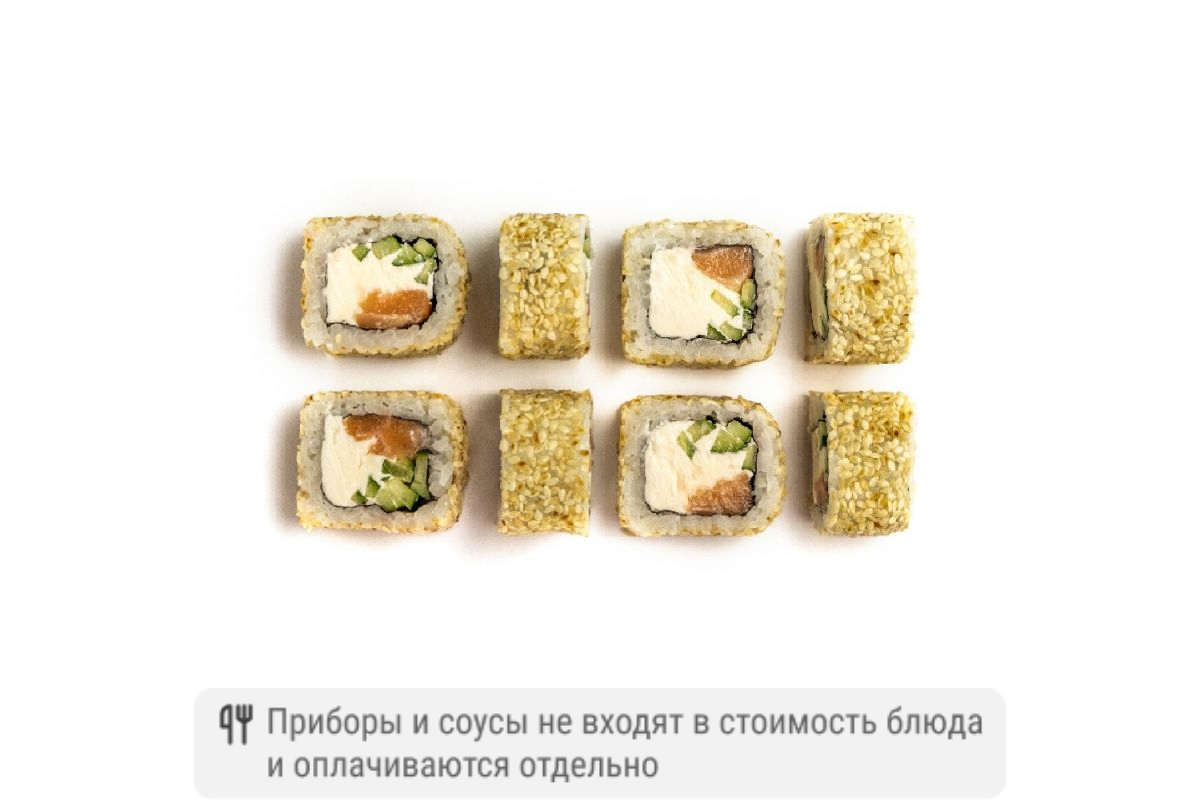 Ролл Моне с лососем