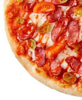 Пицца Дьябло 