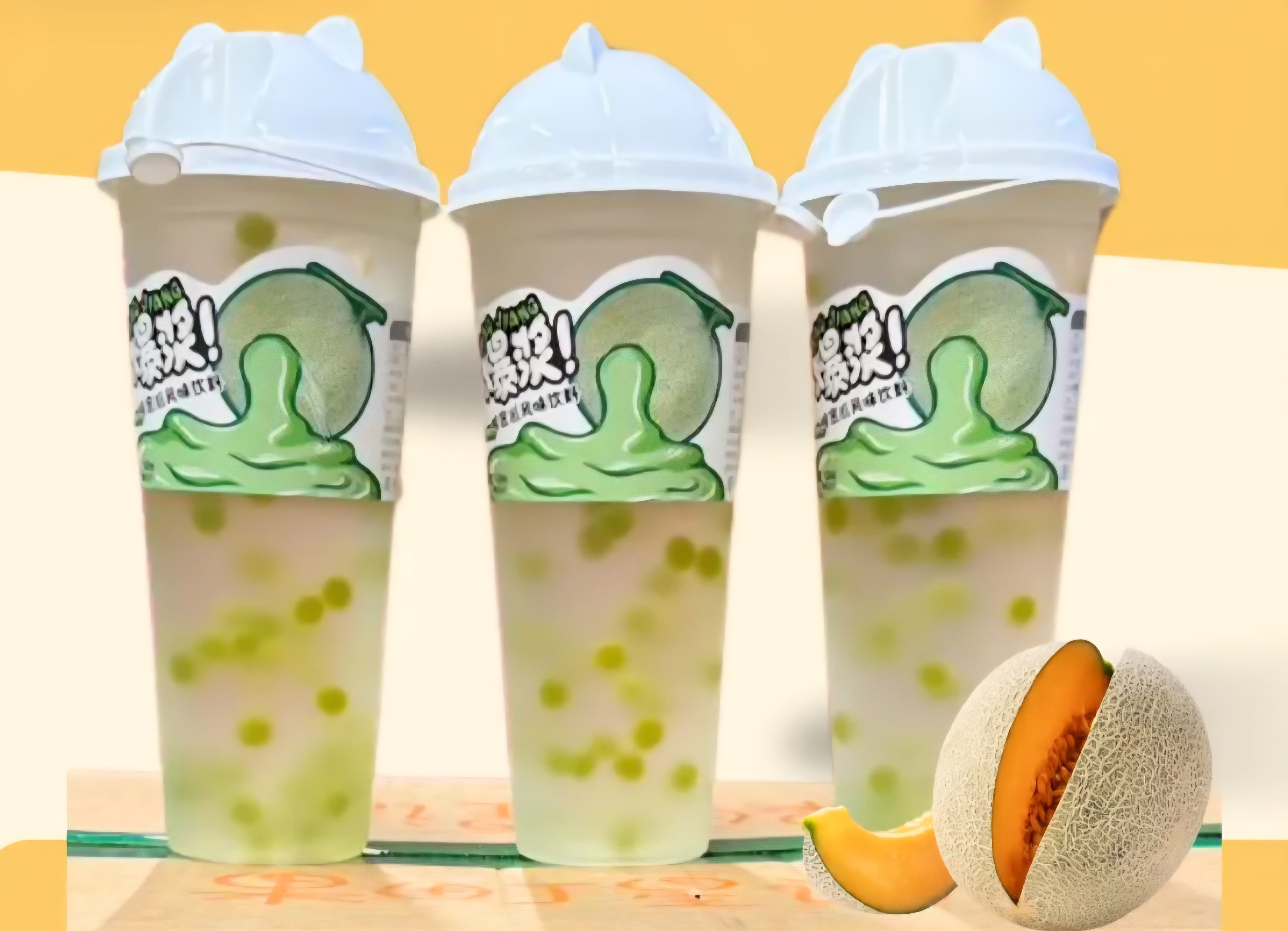 Бабл-ти Дыня 0.62 л