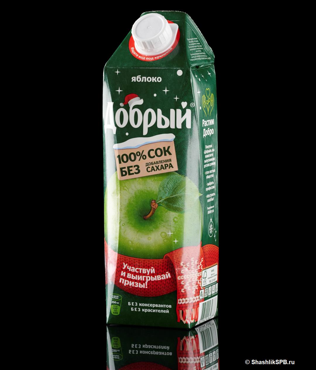 Сок «Добрый» Яблочный