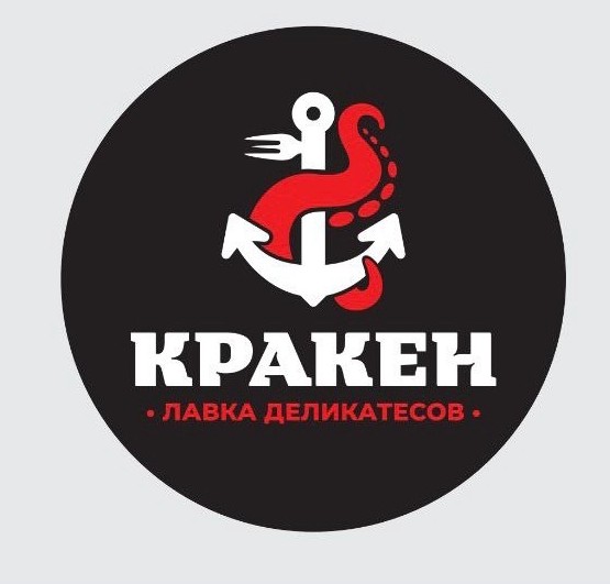 Кракен. Море и вино - логотип