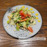 Цезарь с куриным филе