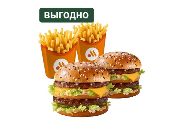 Сет Биг Хит