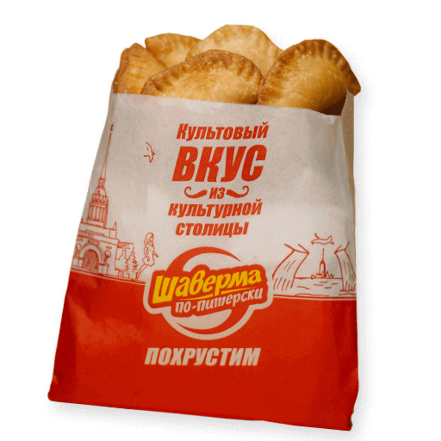 Чебуречки говядиной мини