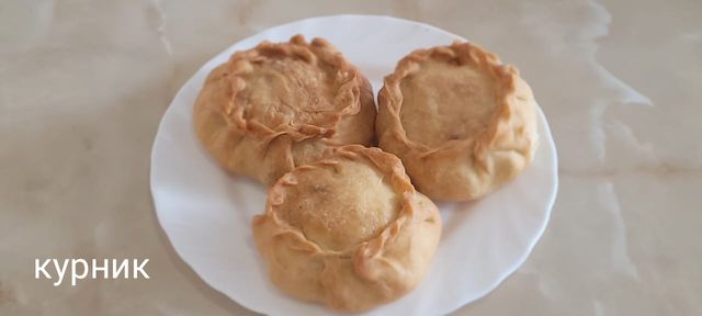 Курник